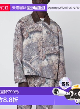 1h可退 香港直邮Represent 男士 REALTREE ZIPUP 迷彩夹克 MLM100