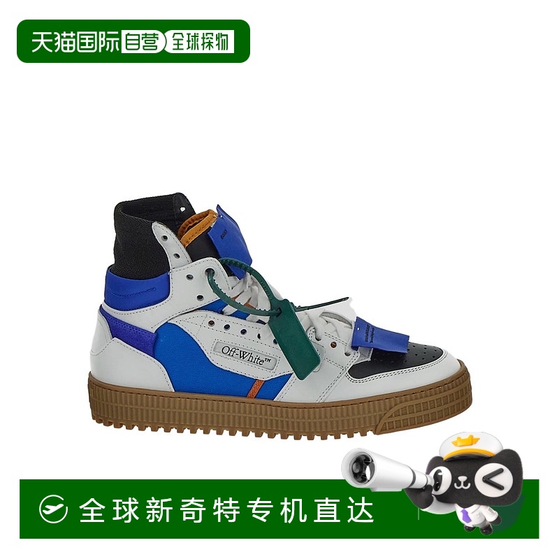 香港直邮Off-White 系带运动鞋 OMIA065F23LEA002