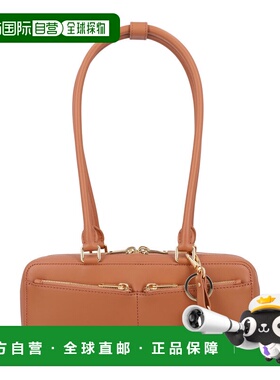 1h可退 香港直邮Self-Portrait 女士 吊饰肩包 PF25315TTAN