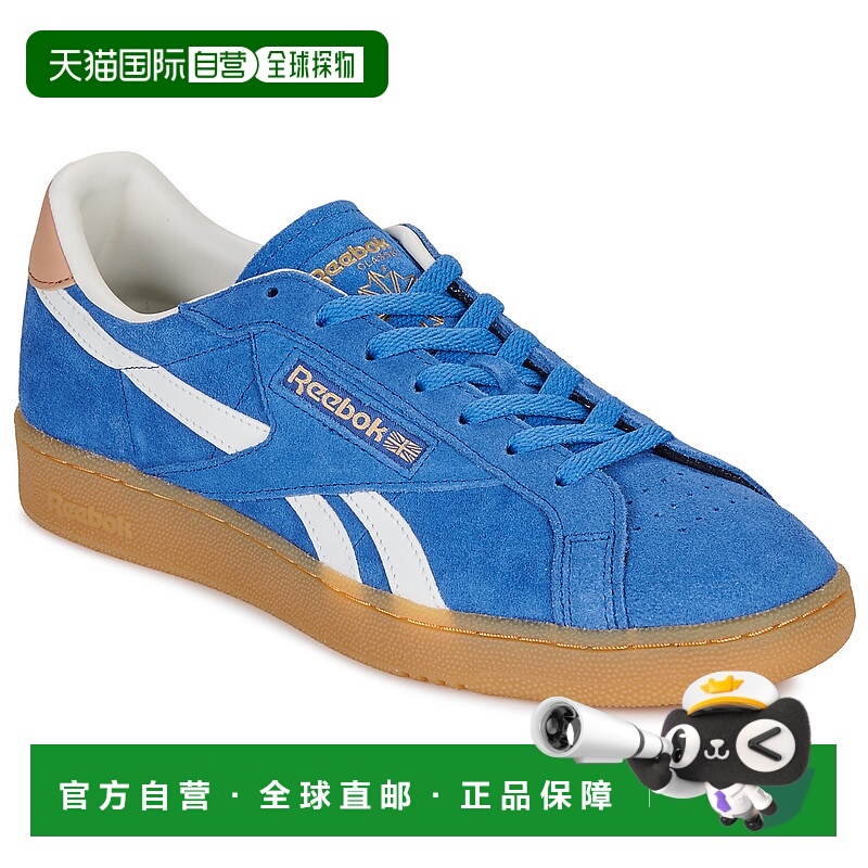 欧洲直邮Reebok 锐步 男鞋 春夏 低帮板鞋 CLUB C GROUNDS UK