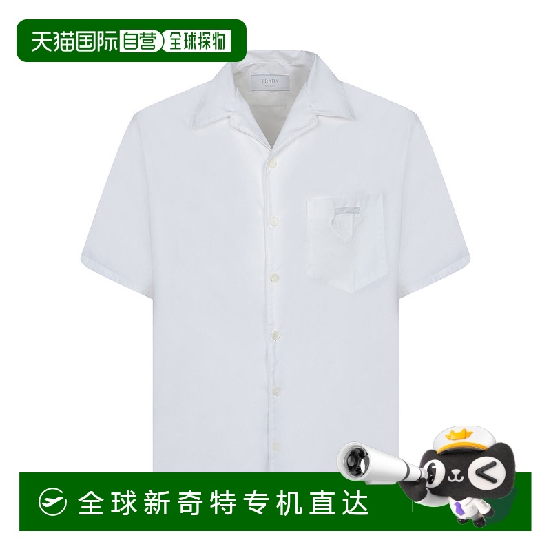 1h可退 香港直邮PRADA 男士衬衫 UCS52410IVF0009 AW2025 白色 Sh