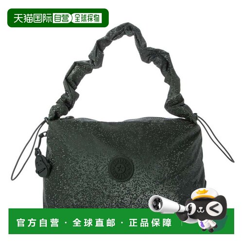 日本直邮ELENI M 单肩包 闪亮像素灰