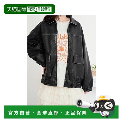 日本直邮日潮 LUDIC PARK 仿皮翻领夹克 25560736952牛仔风衣