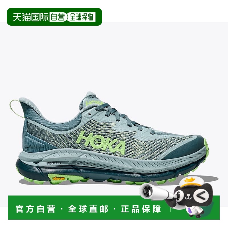 日本直邮HOKA ONE ONE MAFATE SPEED 4 运动鞋