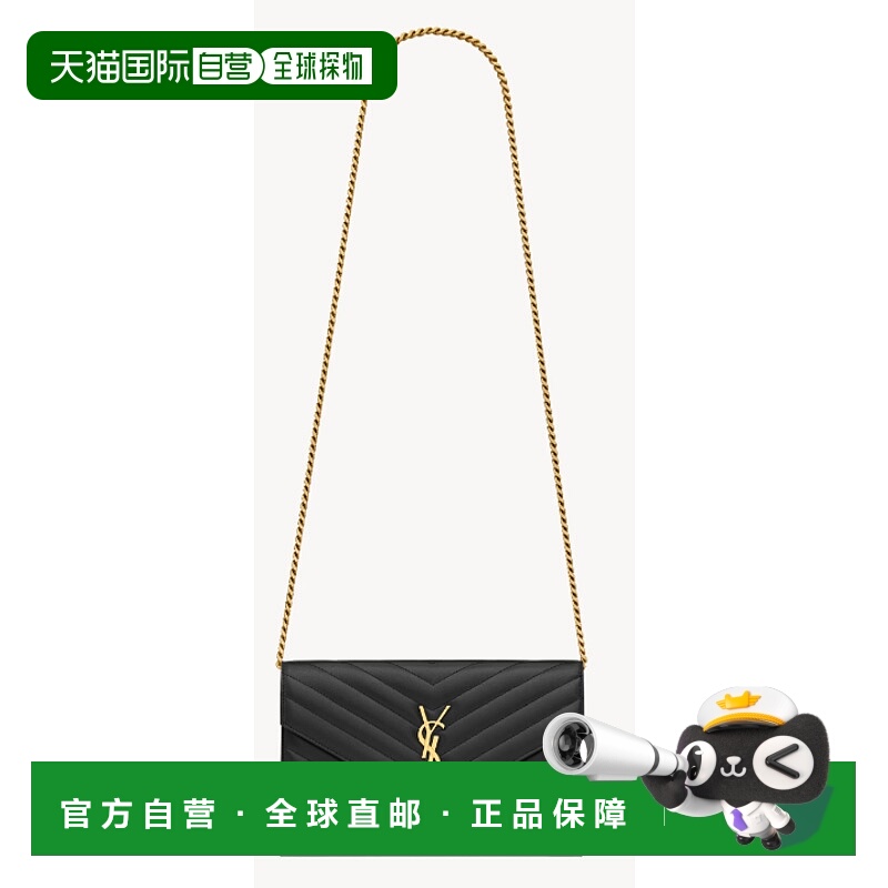 1h可退 香港直邮SAINT LAURENT 女士手拿包 377828AAA441000 CO