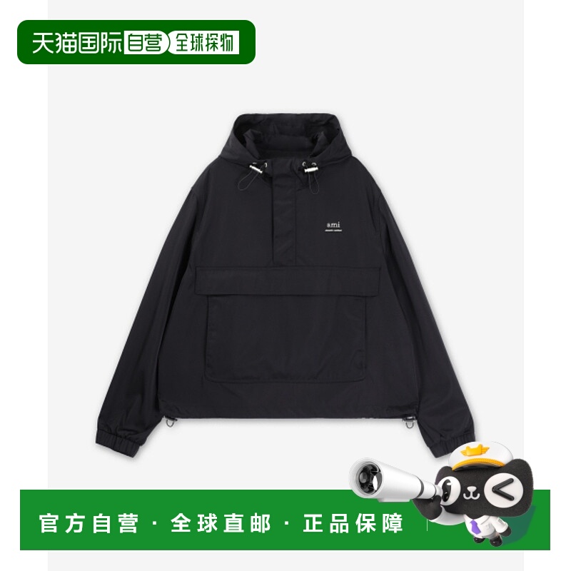 韩国直邮AMI 公用连帽衫UJK101PA0007001FW24new新款长袖卫衣