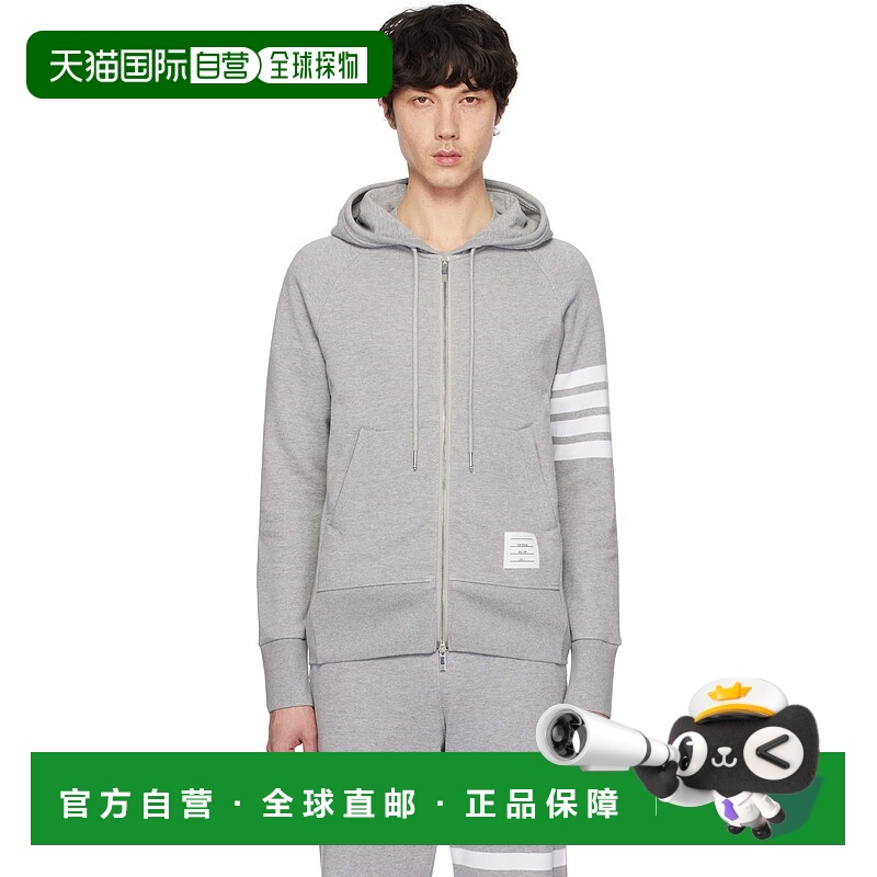 香港直邮Thom Browne 汤姆 布朗 男士 灰色 Classic Loopback 4-B