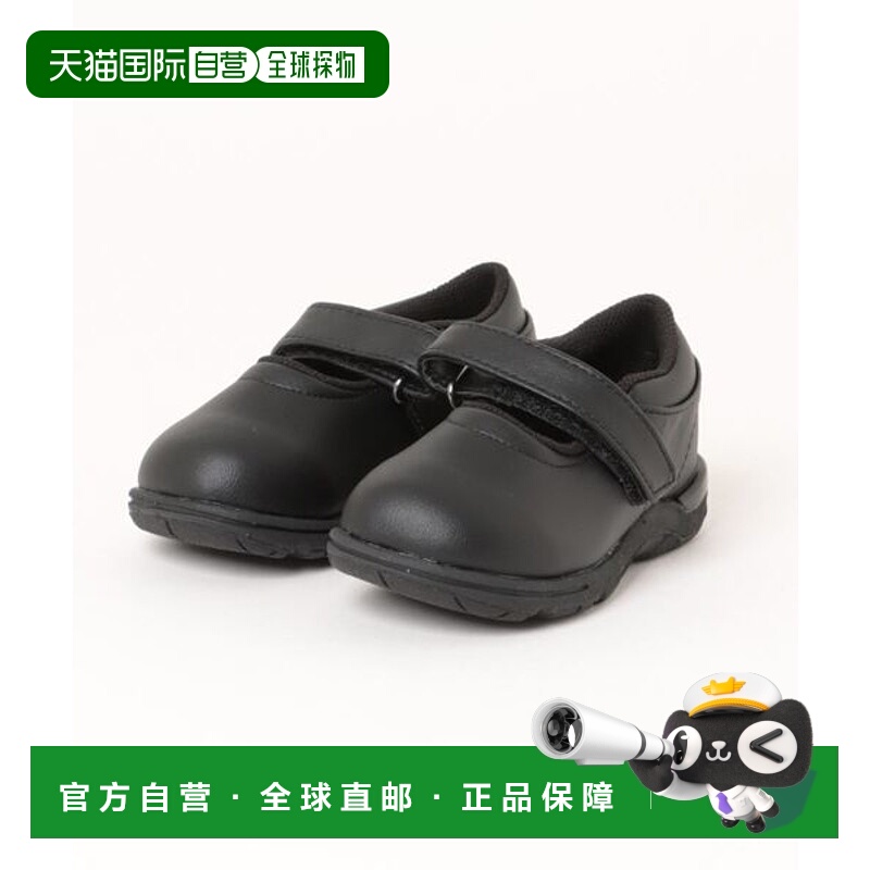 日本直邮MoonStar 胡萝卜 CR C2088 运动鞋 [82801483]