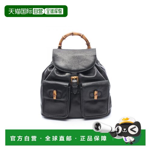 日本直邮中古Gucci古驰女包B级9新Backpack背包牛皮双肩包黑色