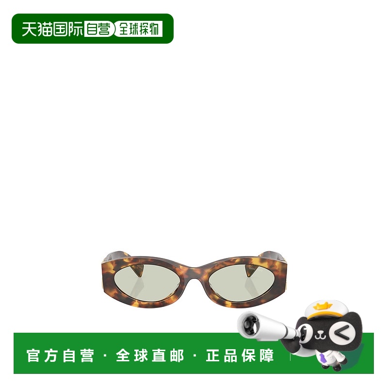 香港直邮Miu Miu 全框太阳镜 MU11WS