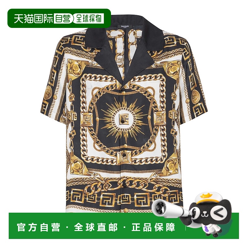 1h可退 香港直邮潮奢 Balmain 巴尔曼 男士 短袖衬衫 FH1HN150VI4