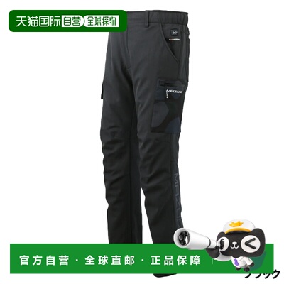 日本直邮Mazume Heater 防风剪裁裤LL 码黑色MZFW-880