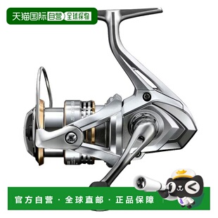 日本直邮禧玛诺 23 塞多纳 1000 1000 046420