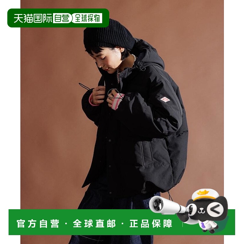 1h可退 日本直邮Danton 女士宽松短款羽绒外套 双拉链防泼水设计