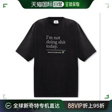 Vetements 维特萌 标语印花大 恤 男士 香港直邮潮奢