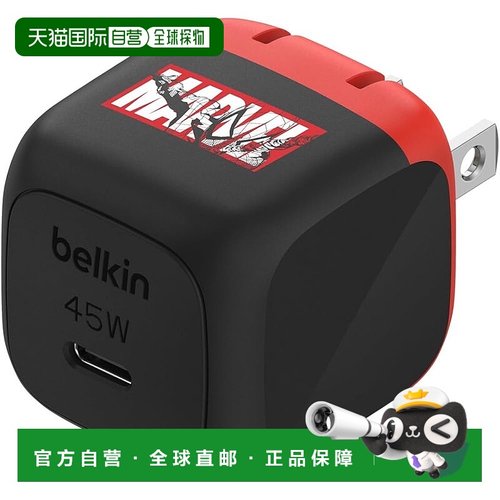 【日本直邮】Belkin 45W Cubic USB-C PD充电器 PPS 迪士尼漫威