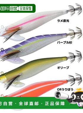 【日本直邮】Daiwa 诱饵Emeraldas Boat 2 RV3 3号35g 夜光发光头