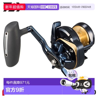 日本直邮Daiwa Jigging Reel 25 Saltiga 10 右手