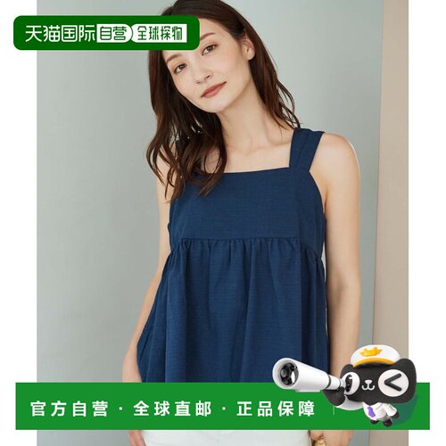 1h可退 日本直邮fifth 女士麻混背带蝴蝶结无袖上衣 ES24S0323