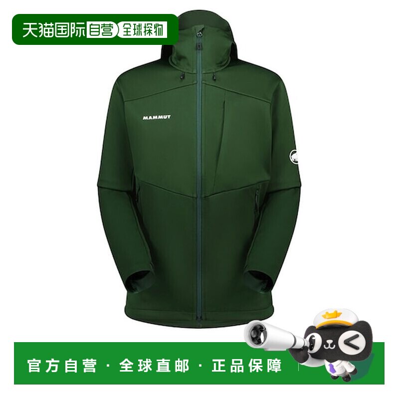 日本直邮MAMMUT 阿尔蒂马特 VII SO 连帽防水防风戈尔特斯外套 [9