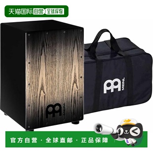 【日本直邮】MEINL 美内尔Headliner系列美洲白蜡木箱鼓 Charcoal