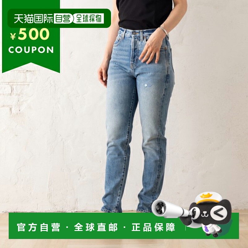 日本直邮Saint Laurent Paris 裤子蓝色女士SAINT LAURENT PARIS6