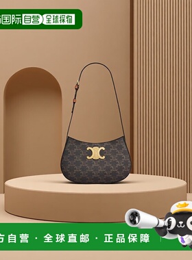 香港直邮Celine TRIOMPHE 帆布中号 TILLY 单肩包 115702CUZ.