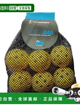 日本直邮ProKenex 匹克球户外匹克球6 个装AYKB2302