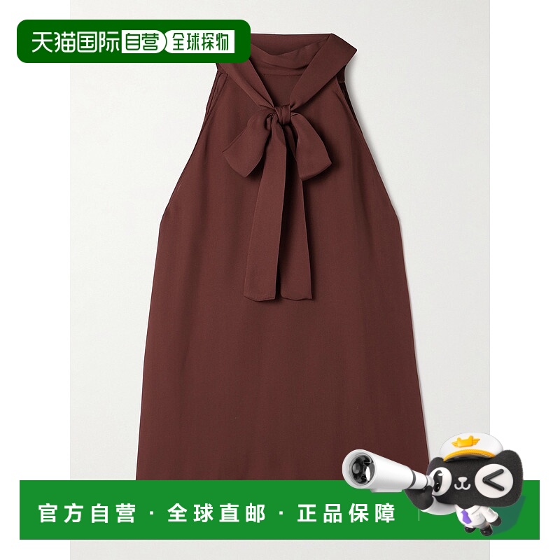 1h可退 香港直邮NILI LOTAN 女士 Alla 真丝雪纺挂脖上衣 13210W3