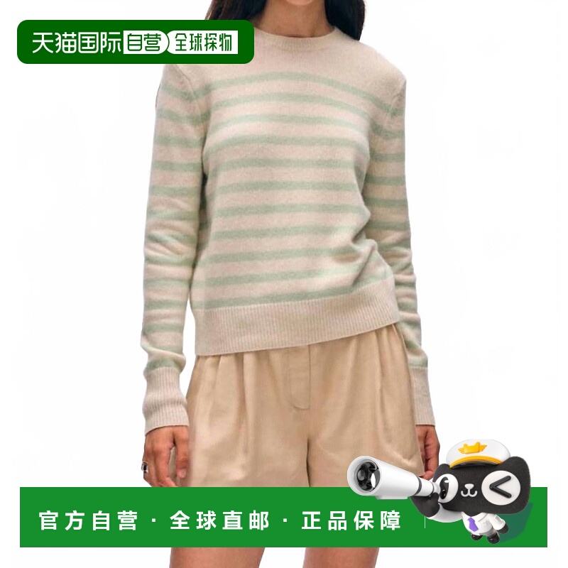 自营white + warrenCashmere Striped Crewneck Top In Natural H