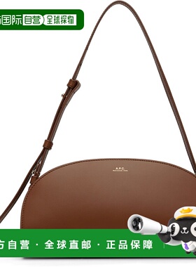 1h可退 香港直邮潮奢 A.P.C. 女士 黄褐色 Demi-Lune 单肩包 PXCA