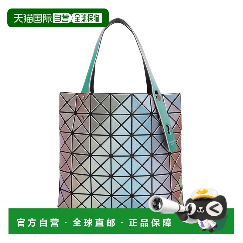 1h可退 韩国直邮issey miyake 女士 托特包,箱包皮具/热销女包/男包,托特包,淘宝优惠券,粉丝福利购,淘宝优惠卷