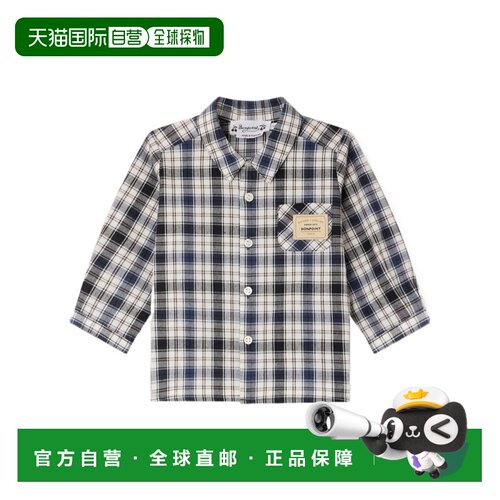 1h可退 香港直邮BONPOINT 男童衬衫 W05YSHW00010374 AW2025 灰色