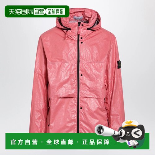 欧洲直邮STONE ISLAND 男士夹克 S15Q100019S0419V0089 AW2026