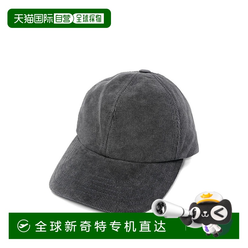 1h可退 香港直邮ISABEL MARANT 女士帽子 CQ053XFAC1C02A01VB AW2