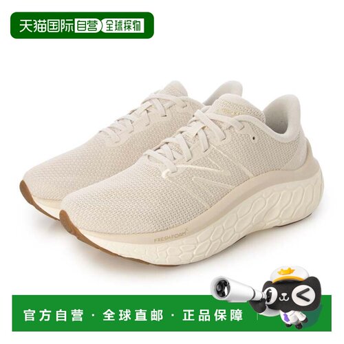 日本直邮New Balance FRESH FORM X KAIHA ROAD 跑步鞋 白色