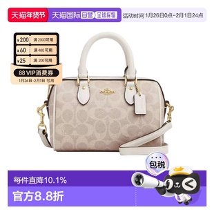 美国直邮COACH/蔻驰Rowan 18单肩斜挎小号波士顿包CW329-IMXDM