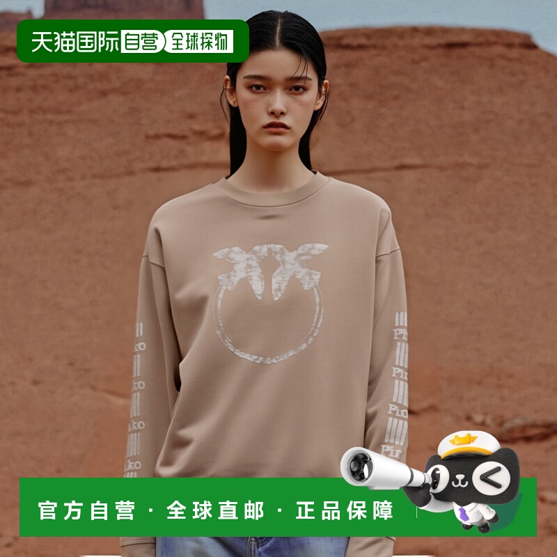 香港直邮Pinko 品高 女士 圆领运动衫 104618A2CV