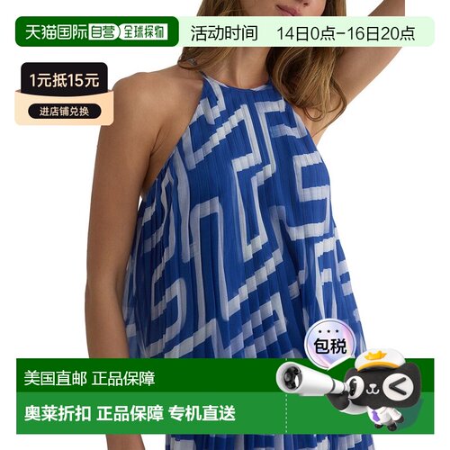 自营Bella Dahl Pleated Halter Top - Black 上衣美国直发奥莱
