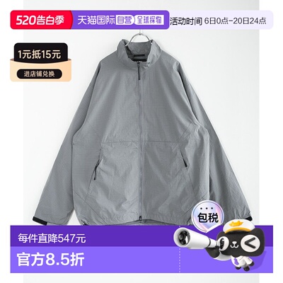 日本直邮Goldwin 原液染色防撕裂防风夹克（男女通用）[GL15330]