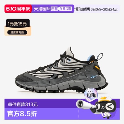 日本直邮Reebok 146046 ZIG KINETICA 3.5 EDGE（灰色）鞋运动鞋