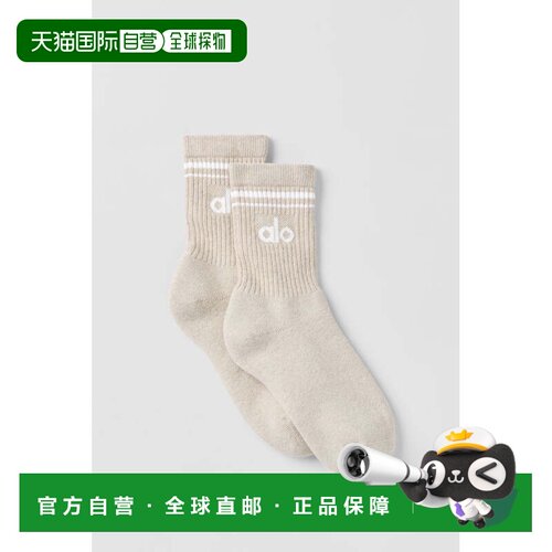 香港直邮Alo Yoga 男女同款半筒复古袜子 - 燕麦麻灰色/白色