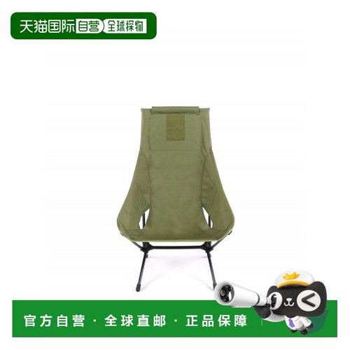 韩国直邮HELINOX 野营专门品牌户外椅子凳子10222 CHAIR TWO