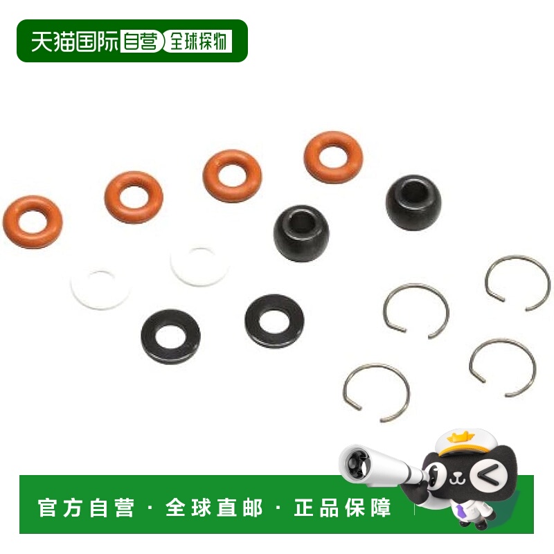 【日本直邮】京商 悬吊系统零件 KYOIFW140-05