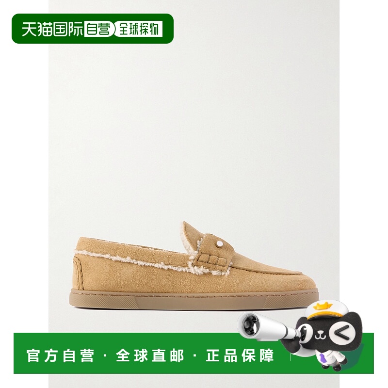 1h可退 香港直邮潮奢 Christian Louboutin 克里斯提 鲁布托 女士