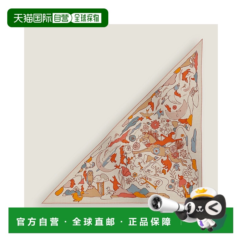 1h可退 欧洲直邮HERMES 爱马仕 25秋冬 H364007S 02 女士 围巾