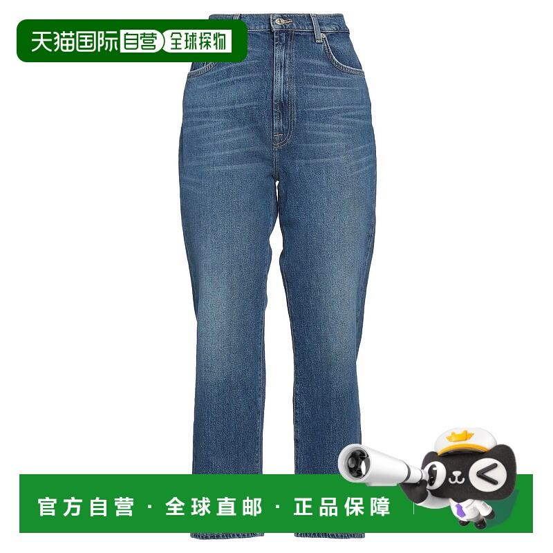 1h可退 香港直邮7 For All Mankind 赛文 弗奥曼德 女士 牛仔长裤