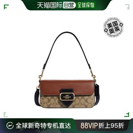 Coach/蔻驰 Morgan经典老花帆布单肩包腋下女包CE560 【美国奥莱