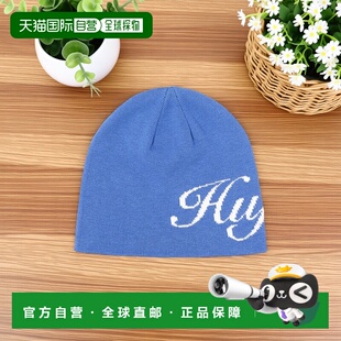 1h可退 日本直邮HUF 男女同款 尼龙棉混纺 单针织 冠冕图案毛线帽