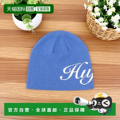 1h可退 日本直邮HUF 男女同款 尼龙棉混纺 单针织 冠冕图案毛线帽